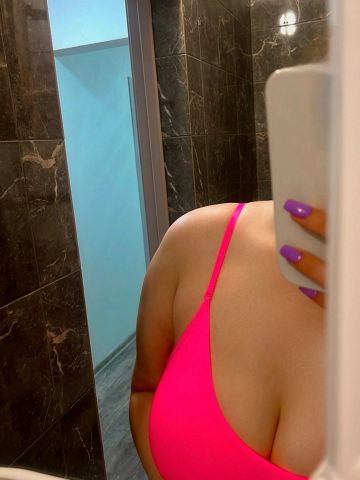 Инна